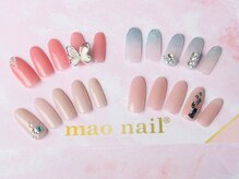 ラブリスタル(Loverystal)/mao nailカラーで色気爪に♪