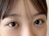 SNS・韓国トレンド！【マスカラパーマ】¥5,500