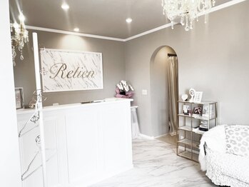 リリアン(Relien)/内装