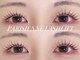 トゥルーアイ 渋谷道玄坂店(TRU EYE)の写真/【パリジェンヌラッシュリフト+まつげトリートメント¥4990】ダメージを最小限に◎くりんとカールが持続!!