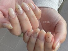 レオネイル(leo nail)/ジェルネイル
