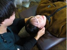 やまが中央整骨院