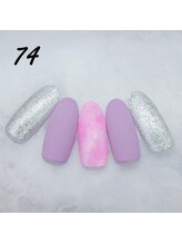 はあとねいる 神田駅前店/定額4,400円　ハンドNo.74