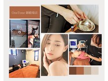 完全個室プライベート空間