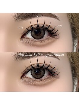 ライル(RILE)/flat lash 140 + upwardlash