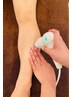 【40・50代女性応援】全身たるみリセット★ハリ肌ボディエステ 120分