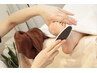 【6月キャンペーン】足裏角質ケア45分＆アロマリンパ50分 計95分