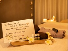 30種類のこだわりのアロマをお選びいただけます。