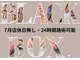 ブラックボックス(Black Box.)の写真