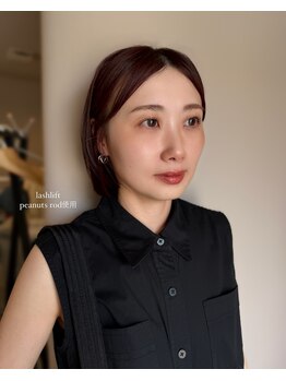 ウィロー(WILLOW)/