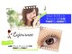 ラジュルネ(nail&eyelash La journee)の写真