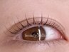 まつ毛パーマ予約枠→《前回のメニューを忘れた？》LASH LIFT