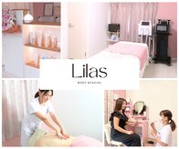 リラ(Lilas)