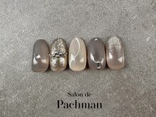 サロン ド パハマン(Salon de Pachman)/【10月】定額デザイン