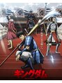味岡整骨院&nbsp;漫画好きな方！オススメ漫画教えてください！