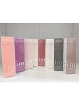 ラッシュバー 天王寺店(LUSH BAR)/新色入荷