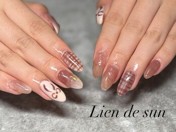 リアン デ サン(Lien de sun)/持ち込みデザインも大歓迎◎