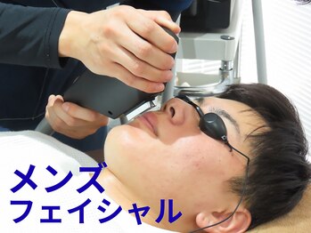 レイズ(Reyz)の写真/【第一印象を支配する男の肌管理】全フェイシャルの土台はヒゲ脱毛。青ヒゲと肌荒れを根絶《初回1980円》