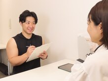 リボディサポート 西大島(Re:Body Support)