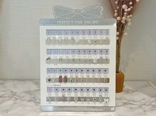 リーミプラス なかもず店(Rimi.+)/フリーデザイン★【なかもず】