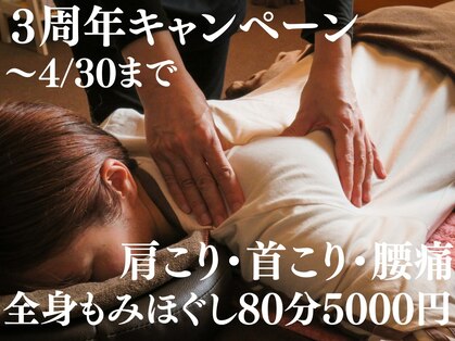 ユリラ(YURILA)の写真