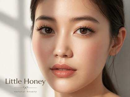 リトルハニー(Little honey)の写真