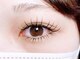 プレシャス 府内店(PRECIOUS)の写真/印象的な目元で特別な一日を♪ 理想のぱっちりEYE☆