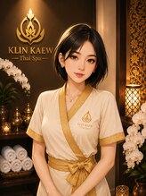 クリンケオ(Klin Kaew)&nbsp;AYA 