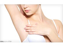 ラフォクシー(La.Foxy)/パーツ脱毛　都度払いoｒ回数券