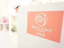 ビーグレース 大町店(Bee Grace)/待合いスペース