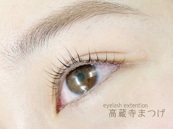 高蔵寺まつげ/フェザーアップカール☆