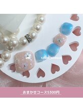 ネイルズアオアクア(Nail's AO AQUA)/おまかせコース　5830円税込