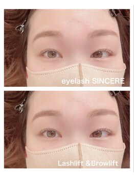 シンシア(SINCERE)/