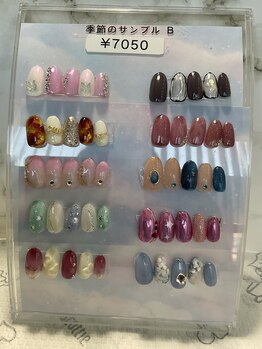 ミュウ(Miu)/季節のサンプルB