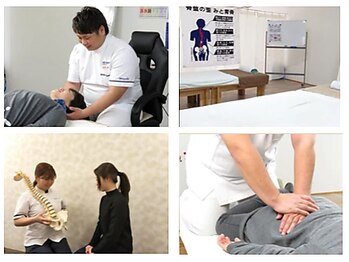 スターカイロプラクティックアンドビューティー(STAR Chiropractic&Beauty)
