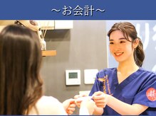 早稲田通りの整骨院/整体【早稲田通りの整骨院】矯正