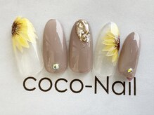 ココネイル 六十谷店(coco Nail)/毎月増えるデザインコース☆