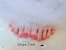 カルプディエム(Carpe Diem)/フットシンプルコース