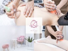 サロンドリュクス(salon de Luxe)