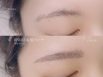 マミノン 武蔵小杉(Maminon)/【アイブロウ】WAX&パーマセット
