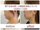 サボラミ(sabor A Mi)の写真