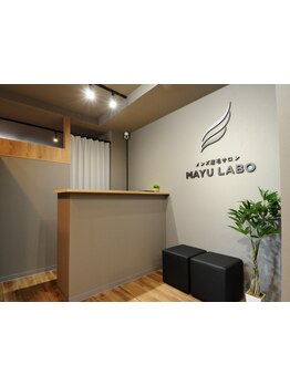 駅から徒歩５分のサロン