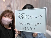 ルカノン(le canon)/清潔感のある笑顔です(*^-^*)