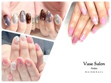 ヴェイスサロンアンバー(Vase Salon Amber)