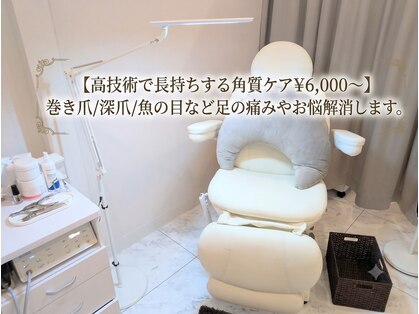 リヴィエール(Riviere)の写真