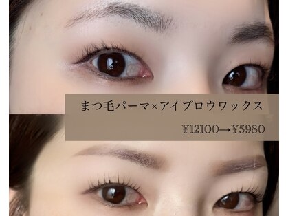 ポレン(Pollen)の写真