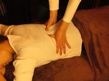 ヒビキ(HIBIKI)/辛い腰痛にも◎