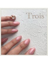 トロワ(Trois)/ワンカラー