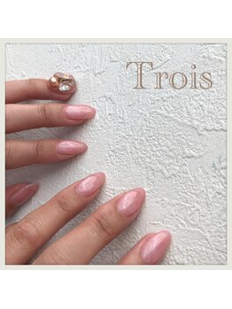 トロワ(Trois)/ワンカラー