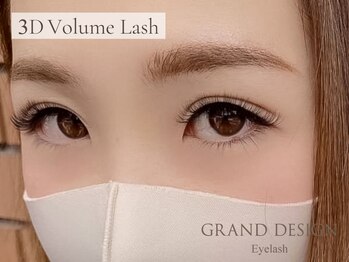 グランドデザイン 岐南店(GRAND DESIGN)/【3Dボリュームラッシュ】